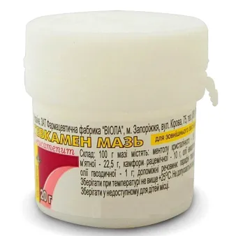 Гевкамен мазь 40г