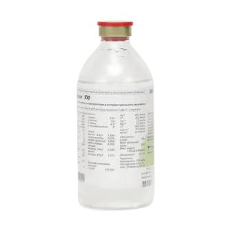 Инфезол 100 раствор инф. фл. 500 мл №10